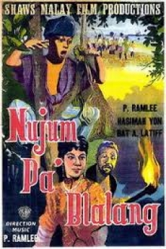 Poster Pak Belalang the Fortune Teller