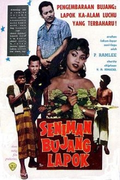 Poster Seniman bujang lapok
