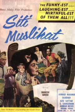 Poster Siti muslihat