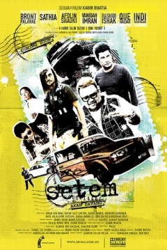 Poster Setem