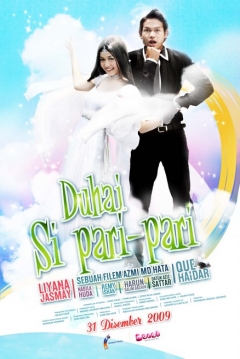 Poster Duhai si pari-pari