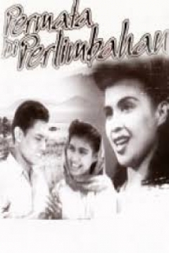 Poster Permata di perlimbahan