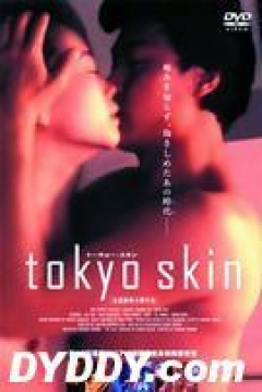 Poster Tokyo Skin