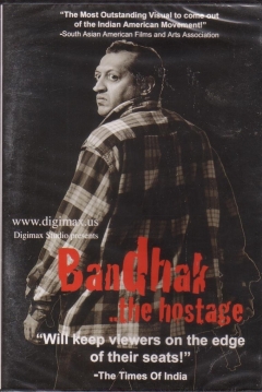 Poster Bandhak
