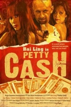 Poster Petty Cash