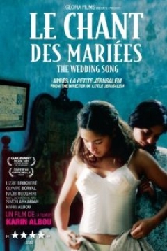 Poster The Wedding Song