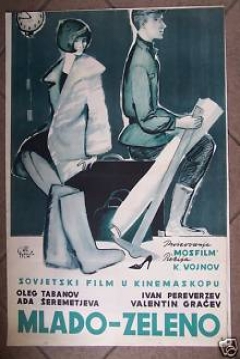 Poster Young-Green