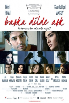 Poster Love in Another Language