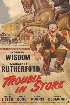Poster Trouble In Store
