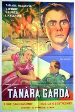 Poster The Young Guard
