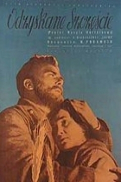 Poster Vasili's Return