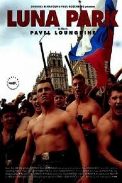 Poster Luna Park