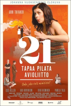 Poster 21 Ways to Ruin a Marriage