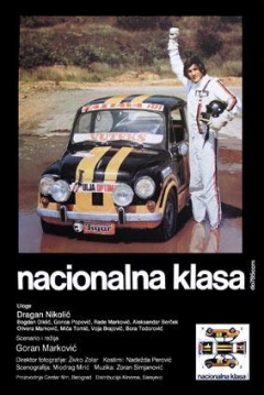 Poster National Class Category Up to 785 ccm