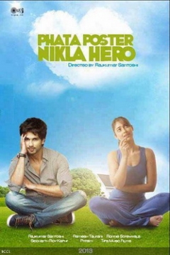 Poster Phata Poster Nikhla Hero