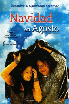 Poster Navidad en Agosto (Christmas in August)