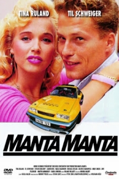 Poster Manta, Manta