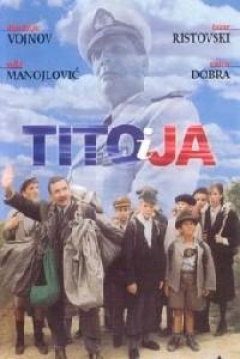 Poster Tito and Me