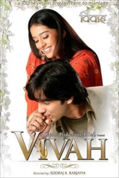 Poster Vivah
