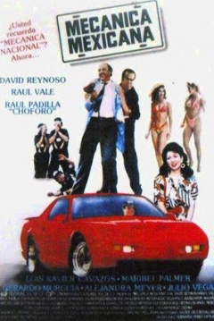 Poster Mecánica Mexicana