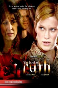 Ficha El Libro de Ruth