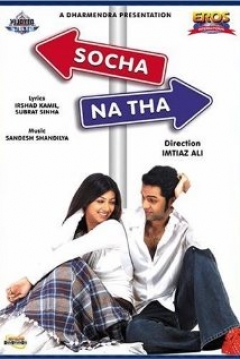 Poster Socha Na Tha