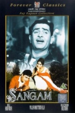 Poster Sangam