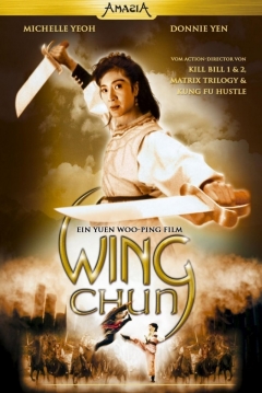 Poster Wing Chun