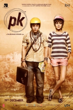 Poster Peekay