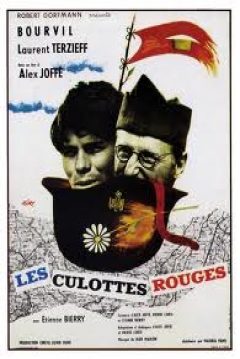 Poster Red Culottes