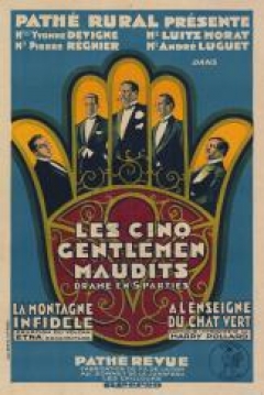 Poster Five Doomed Gentlemen