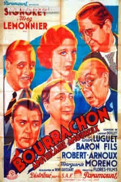 Poster Bourrachon