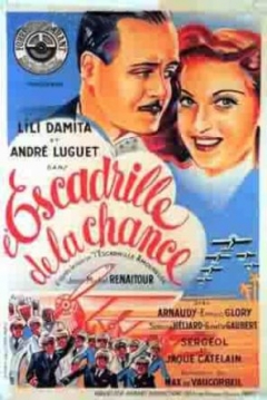 Poster Escadrille of Chance