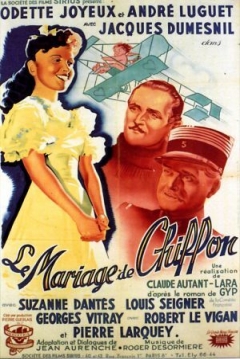 Poster Le mariage de Chiffon