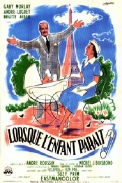 Poster When the Child Appears