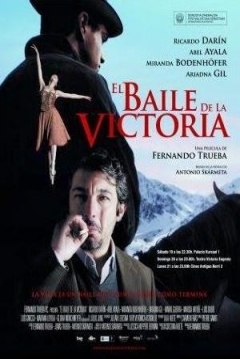 Poster El Baile de la Victoria