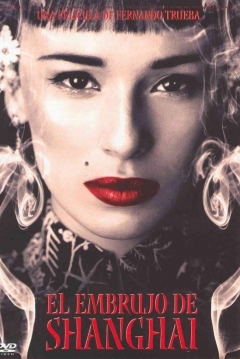 Poster El Embrujo de Shanghai