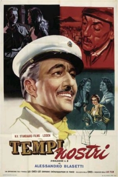Poster Nuestros tiempos