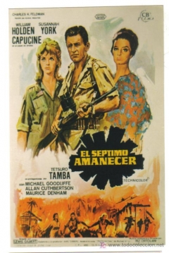 Poster El Séptimo Amanecer