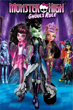 Poster Monster High: Una Fiesta Divina de la Muerte