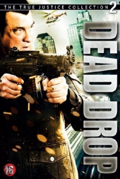 Poster Justicia Extrema: Punto de Intercambio