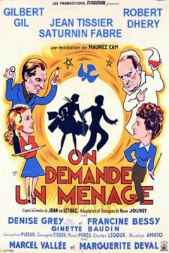 Poster On demande un ménage