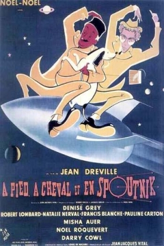 Poster A Dog, a Mouse, and a Sputnik