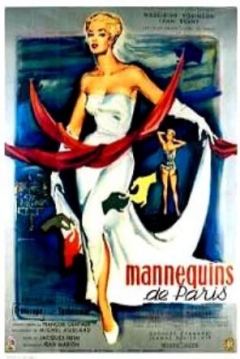 Poster Mannequins of Paris
