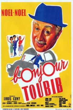 Poster Hi Doc