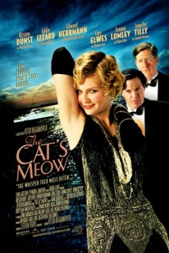 Poster El Maullido del Gato