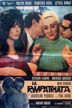 Poster The Reunion