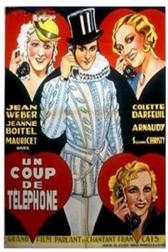 Poster Médico improvisado