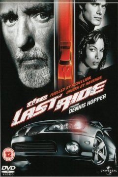 Poster El Último Viaje
