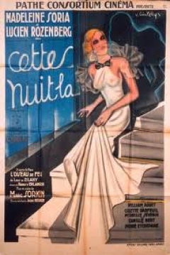 Poster That Night